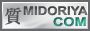 MIDORIYA.com BANNER(S)